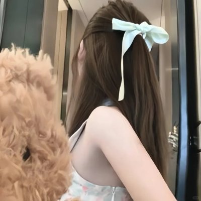 屋主的遗产